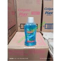 ราคา น้ำยาบ้วนปาก คอลเกตพลัคซ์ 100 มล. แพ็ค 3 ขวด (26956405038)