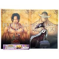 ราคา Portgas D. Ace กับ หนวดขาว (Edward Newgate) แฟ้มการ์ตูน ONEPIECE วันพีช งานลิขสิทธิ์แท้ Banpresto นำเข้าจากญี่ปุ่น (2258619965)