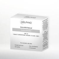 ราคา แป้ง welpano / no.1 แถม พัพที่ซื้อแยกเองให้1ชุด (764605914)