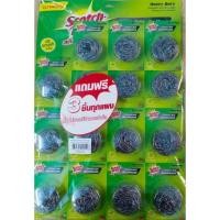 ราคา สก๊อตช์-ไบรต์ 3เอ็ม แปรงล้างหม้อและกระทะสแตนเลส - สินค้าคุณภาพดี (28291406084)