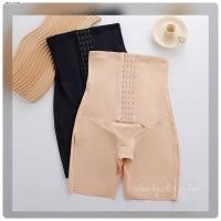 ราคา New1829L-3xlกางเกงรัดหน้าท้องและต้นขา+สเตย์2 IN 1ผ้านิ่มลื่นใส่บายไม่ม้วน 1830 (20880503419)