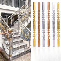 ราคา ราวบันไดสแตนเลส เสาเกลียว ราวระเบียง ตกแต่งราวบันได หนา 25 ตาราง 32 กลม สไตล์ยุโรป (42262017447)