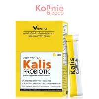 ราคา Verena Kalis Probiotic [25g x 10 Sachets]. (29135360780)