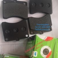 ราคา ผ้าดิสค์เบรคหน้า PRIMA Daihatsu MIRA L80 (6837958975)