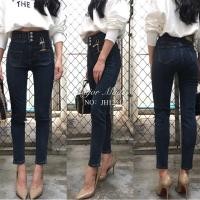 ราคา 【Major Made.】กางเกงยีนส์ Jeans House No.JH1251S-XL (1669382939)
