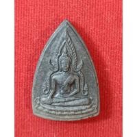 ราคา พระพุทธชินราช พิธีจักรพรรดิ ปี15 เนื้อดิน พิธีจักรพรรดิ ในวันที่ 20 มกราคม พ.ศ. 2515 ณ.วัดใหญ่ เกจิดังๆปลุกเสกมากมาย (24815645223)