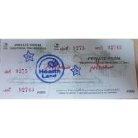 ราคา บัตรนวด Healthland นวดไทย ห้องส่วนตัว 2 ชั่วโมง Health Land (1825117793)