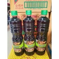 ราคา ซอสปรุงอาหารฉลากเขียว ตราฉลากเขียว ขนาด 700มล. (29708870273)