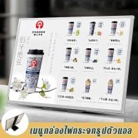 ราคา ป้ายแสดงเมนูเรืองแสง LED ป้ายสั่งอาหารร้านชานม ป้ายราคา ป้ายโต๊ะ ป้ายเมนูอาหารว่าง (44300940530)
