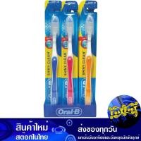 ราคา แปรงสีฟัน ชายนี่คลีน แปรงสีฟันขนแปรงนุ่ม 12 ด้าม ออรัลบี Oral B Shiny Clean Toothbrush Soft Bristle Toothbrush (23384138138)