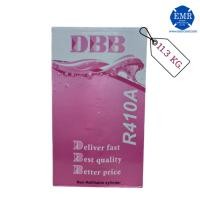 ราคา DBB น้ำยาแอร์พร้อมถัง ขนาดบรรจุ(11.3 KG/ถัง) R-410A (7844367979)