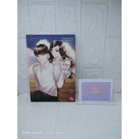 ราคา Something There จีบยังไงให้คลิกเธอ/นิยายแจ่มใสมือสอง (11581992358)