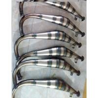 ราคา ท่อเทน่าแป้นแอล(เฉพาะตัวท่อลูกเดิม) (7888370867)