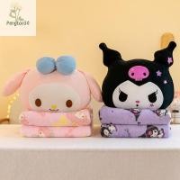 ราคา [Eao] Sanrio Kuromi Melody การ์ตูนหมอนผ้าห่ม Two-in-one หมอนน่ารักและผ้านวมรถ Dual-purpose Air Conditioner Nap ผ้าห่มของขวัญ [TH] (28276079164)