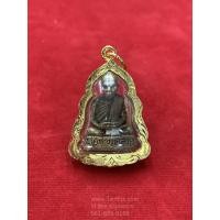 ราคา หลวงพ่อท่านคล้าย พ่อท่านคล้าย วัดสวนขัน จ.นครชัยศรี กรอบทอง (1879516499)
