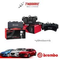 ราคา Brembo ผ้าเบรค MAZDA 3 1.6 2.0 BK, BL, BM Skyactiv 2005-2012, 2013-2018 มาสด้า 3 แบบ 4 ประตู,5 ประตู (1915906851)