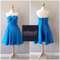 ราคา ชุดราตรีมือ 2 ชุดราตรีสั้นสีน้ำเงิน ผ้าไหมอิตาลี เกาะอก ติดโบว์หน้าอก เอวโบว์ เน้นเอวกระโปรงบานระบายทรงสุ่มจับจีบรอบตัว (9513300590)