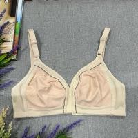 ราคา เสื้อใน ไซส์ D32/70 (27017203683)