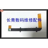 ราคา สายแพรกล้องFujifilm XA2,XA3,XA5,XA10,XA20 (50551524394)