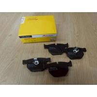 ราคา ผ้าเบรคหลัง BMW Series 5 E60 520i 523i 525i 520d (50250922043)