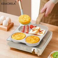 ราคา KEMORELA 3-in-1 กระทะ อเนกประสงค์ ไม่ติดกระทะ กระทะ สเต็ก อาหารเช้า ไข่ แฮมเบอร์เกอร์ สเต็ก ไข่เจียว กระทะสเต็ก ในครัวเรือน เตาแม่เหล็กไฟฟ้า กระทะขนาดเล็ก (23988237846)