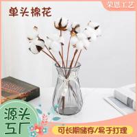 ราคา gift set ของขวัญ gift set ขนม ผ้าฝ้ายเดี่ยวผ้าฝ้ายดอกไม้แห้งผ้าฝ้ายช่อดอกไม้จําลองผ้าฝ้ายช่อดอกไม้คริสต์มาสตกแต่งคริสต์มาสผ้าฝ้ายดอกไม้แห้ง (57851932721)