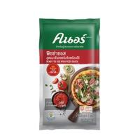 ราคา ซอสพิซซ่า ตราคนอร์ 1 กิโลกรัม (43159449939)