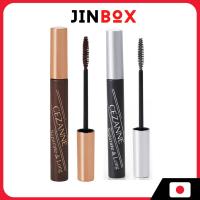 ราคา CEZANNE Separate Long Mascara - ชนิดมัลติพรูฟ (23265114372)