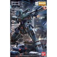 ราคา BANDAI MG 1/100 RGM-79SP GM SNIPER II (15990017100)