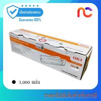 ราคา OKI Toner B412,B432,MB472 Toner Cartridge ของแท้100% พร้อมส่งทันที - Novat (22473410428)
