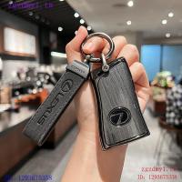 ราคา DDVK MMPQ เหมาะสําหรับ Lexus Lexus ฝาครอบกุญแจ es200es300h เชลล์ rx350h Lexus nx200 ชาย nx260 หัวเข็มขัด (55503423015)