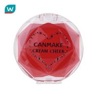 ราคา Canmake แคนเมค ครีม ชิค #CL01 เคลียร์ เรด ฮาร์ท (1845122171)