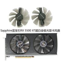 ราคา ((พัดลมการ์ดกราฟิก) Sapphire Sapphire RX 5500 XT 8G D6 Ultra Platinum Aurora พัดลมการ์ดกราฟิก FD10015M12D (40776986887)