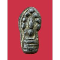 ราคา พระเครื่องพระนาคปรกเนื้อตะกั่วเก่า (28938607351)