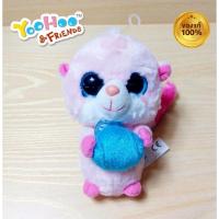 ราคา น่ารัก พร้อมส่งตุ๊กตา Yoohoo ขนาด6นิ้ว งานแท้อัพเดต28-05 (26656571067)