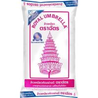 ราคา ข้าวเหนียวตราฉัตร ข้าวเหนียวสันป่าตอง (นาปรัง) 1 กก. (5638817810)