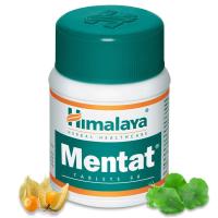 ราคา Himalaya Mentat Tablet (4155474928)