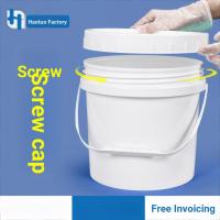 ราคา 8. 20กก.ซอสถังเกลียวสกรูหมวกถังพลาสติกแป้งGheeวัตถุดิบTurover 20LลิตรLแมวสุนัขอาหารถังNPWP (44851141949)