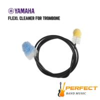 ราคา แส้ทำความสะอาด สำหรับทรอมโบน YAMAHA Flexi. Cleaner for Trombone (25558977367)