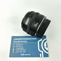 ราคา เลนส์ Canon EF 50mm f/1.8 (41270991834)