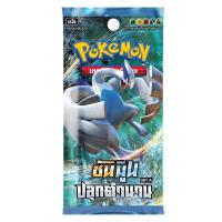ราคา Pokemon TCG Booster Pack A ปลุกตำนาน เซต A (Pokemon Trading Card Game ภาษาไทย) Pokemon card game (4778750292)