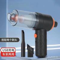 ราคา เครื่องดูดฝุ่นในรถยนต์ที่นั่งด้านหลังสองในหนึ่งเดียวแบบพกพาหัวรถจักรมือถือฝุ่นดูดชาร์จรถมินิขนาดเล็กในครัวเรือน ร88ถาม (50800997824)