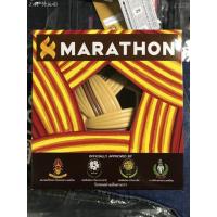ราคา ♦✵✑ตะกร้อ มาราธอน MT201 ลูกตะกร้อ Marathon แท้ MT-201 ตะกร้อมาราธอนของแท้ mt.201 รุ่นแข่งขัน เซปักตะกร้อ Sepak takra 201 (9274220080)