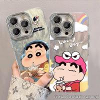 ราคา ️ แมวเคส เคสไอโฟน ชินจังดื่มชานม 【iPhone17ProMax 17Air 16pro 15plus 14/13/12/11】-CDYYSJK177 (54853499107)