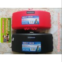 ราคา กล่องใส่เหยื่อปลอมแบบคาดเอว (2150650686)