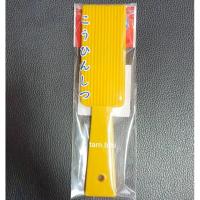 ราคา พิมพ์ครองแครง พิมพ์คุกกี้หนอน พิมพ์คุกกี้ไส้สับปะรด (4638465341)