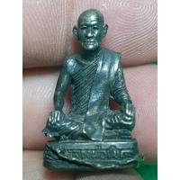 ราคา รูปหล่อหลวงพ่อชม วัดเนินหญ้าคา ปี 53 (24524047828)