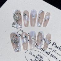 ราคา สร้อยข้อมือ Icy Nails Nude High Gloss Cat Eye Nails Aurora Pink Streamers Shattered Diamond เล็บปลอมเล็บที่ถอดออกได้ (26422772036)