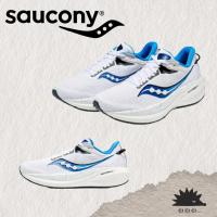ราคา Saucony Triumph 21 blue【ของแท้ 100 %】 (44374998671)