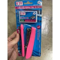 ราคา ที่เย็บกระดาษตัวใหญ่ เครื่องเย็บกระดาษ ที่เย็บกระดาษ (28368135882)